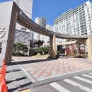 S-온공인중개사사무소 이미지