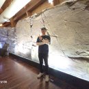 울산암각화박물관 이미지