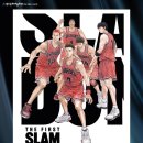 봉래홀(대공연장) 이미지