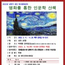 동래구읍성도서관 이미지