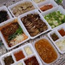 오동족발 이미지