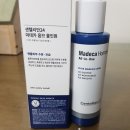 오성마트 - 동대문구 서울시립대로 134-7 | 오성마트