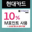 전주현대안경원 이미지