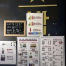 해운대별밤 이미지