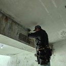 신흥단풍아파트 이미지