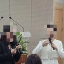 시온영어학원