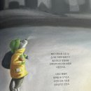 레드울프 이미지