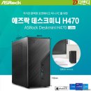 코어데스크 이미지