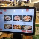 일품대패 신평점 이미지