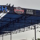 셀세모 셀프세차장 이미지