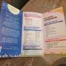 너부대근린공원 이미지