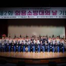 영양군 문화체육센터 이미지