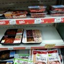 홈플러스 익스프레스 성남수진점
