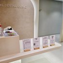 연세가족치과의원 이미지