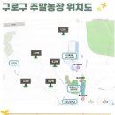 구로-구로-구로-2047 이미지