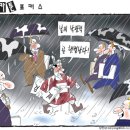 Today in Photos(5/7) 이미지