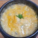 명가순두부 이미지