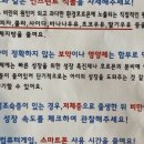 청구2차(아) 이미지