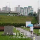 훼미리집 이미지