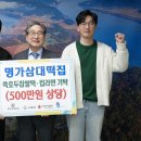 명가 이미지