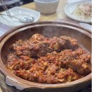 옛골찜갈비