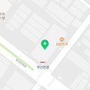 라임플란트치과의원 이미지