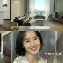 에몬스 - 성남시 분당구 대왕판교로 166 | 에몬스