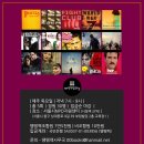 손희정의 영화 비평 이미지