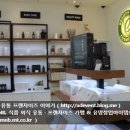 블로오션스테이