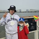 게임죤PC | 한강데이트, 이크루즈 한강유람선, 봄날 여의도피크닉