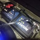 하남기아밧데리 이미지