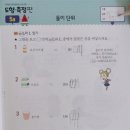 청계 맑은숲공원 이미지