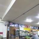황소미가