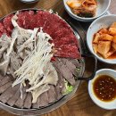 두린이네 마켓 | [일상기록] 남자친구와 낭만의 도시 대전에서 식도락 2박3일 여행