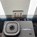 티지전기차 이미지