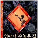 재클린 - 성남시 분당구 중앙공원로40번길 4 | 재클린