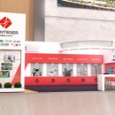 주식회사 에스인 이미지