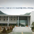 상복공원 화장장 | 경상남도에 위치한 10개 화장장 리뷰