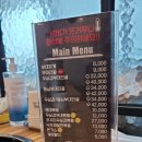 이태리부대찌개 제2판교점