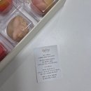 달콩유통