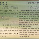 우명식 이미지