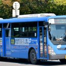 원진슈퍼 이미지