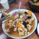 홍굴이 해물짬뽕 | 포항 홍굴이해물짬뽕 곡강점 방문 후기