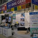 Idogcare 이미지