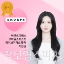 피에스모바일 네이버블로그
