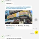 100-1-000055 | 다낭 n번째 여행 중! 맛집, 스파 꿀정보 대방출