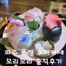 청암로48번길 이미지