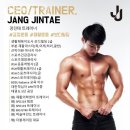 더블제이짐 | 삼성동 헬스장 더블제이짐 주차 방문자후기