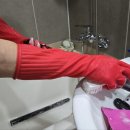입암1주공아파트 | 강릉 청소업체 깔꼬미의 화장실청소/욕실청소 후기 [ 입암 5주공아파트 ]