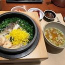 (주)서두산딤섬만두 다이닝코드